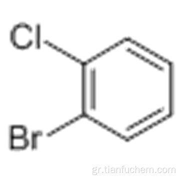 2-Βρωμοχλωροβενζόλιο CAS 694-80-4